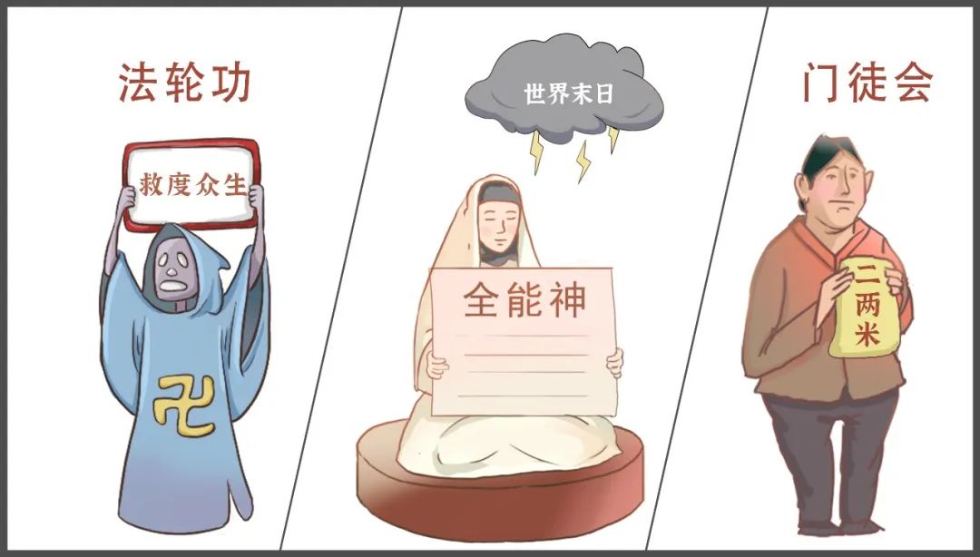 微信圖片_20221226194024.jpg