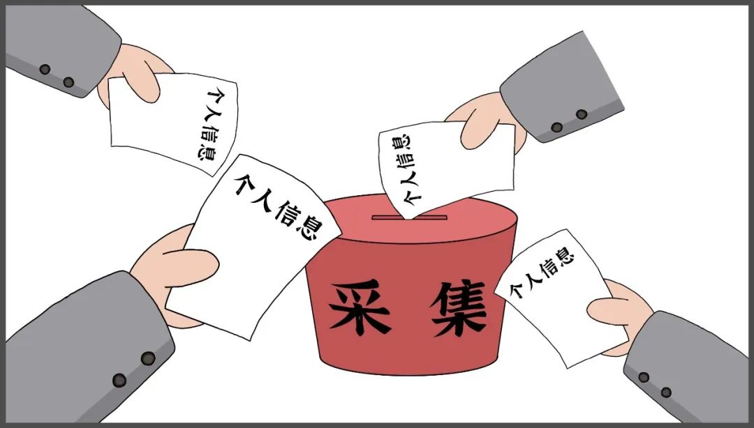 微信圖片_20221226194029.jpg