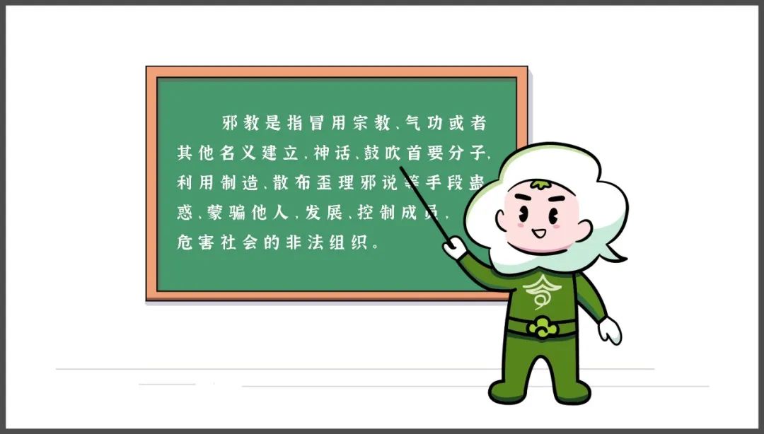 微信圖片_20221226194102.jpg