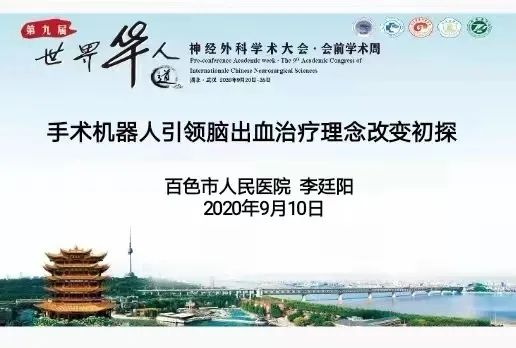 20230213180994.jpg 微信圖片_20230213093146.jpg